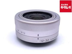 美品 LUMIX GF3 と OLYMPUS 17mm ショット1592回のみ！ 美品 LUMIX GF3 と OLYMPUS 17mm ショット1592回のみ！ - メルカリ