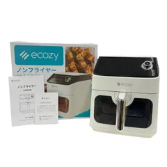 2026年最新】ecozy ノンフライヤーの人気アイテム - メルカリ