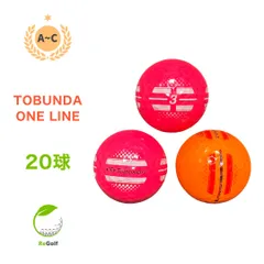 ロストボール トブンダ ONE LINE ワンライン ピンク オレンジ 20球 ACランク ゴルフボールのサムネイル