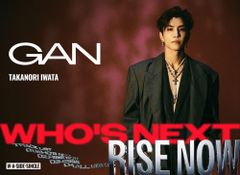 ☆岩田剛典GAN☆WHO'S NEXT/RISE NOW☆CD+DVD新品未開封 - メルカリ