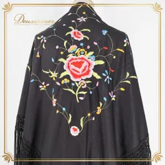 フラメンコ 衣装 シージョ マントン ブラック系 レッド系 黒 赤 刺繍 花柄 フレコ フリンジ スクエア 四角形 ダンス パーティ 発表会 華やか 小物 装飾 飾り ダンス衣装 舞台衣装 上品のサムネイル
