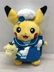 2026年最新】だっこしてピカチュウの人気アイテム - メルカリ