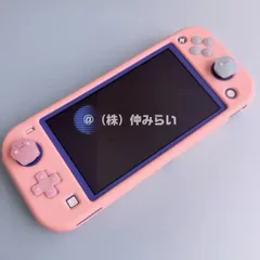 2026年最新】スイッチライト 本体 ピンクの人気アイテム - メルカリ