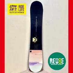 【ムラスポOUTLET公式】中古　スノーボード　NIDECKER　ナイデッカー　ORA　オーラ　23-24　139㎝　ムラサキスポーツ OUTLET アウトレット　USEDのサムネイル
