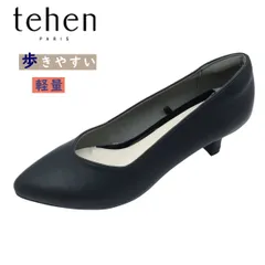 tehen テーン 歩きやすい レディース パンプス 軽量 ローヒール 黒 ブラック TN5501 靴 フォーマル オフィス 脱げにくい Vカット 通勤 クッションのサムネイル