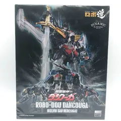 スリーゼロ ロボ道 超獣機神ダンクーガ ダンクーガ ケルヴィン・サウ アレンジ版 フィギュア 未開封 訳あり テープ劣化のサムネイル