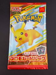 未開封品】 ピカチュウ マクドナルド ポケモンカードゲーム MEGA