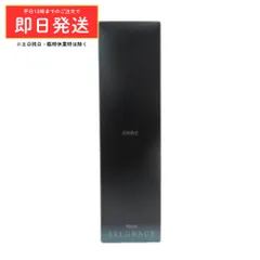 ナリス化粧品 ナリス セルグレース コンク ( ふきとり用美容液 ) 180mL ( 美容液 )のサムネイル