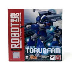 ROBOT魂 銀河漂流バイファム SIDE RV「トゥランファム」 - メルカリ