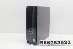 DELL Inspiron 3470 Core i5 8400 2.8GHz/8GB/256GB(SSD)/Multi/Win11