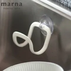 marna マーナ 清潔謹製 スポンジホルダー K754W （ 抗菌スポンジホルダー 吸盤付き スポンジ置き スポンジ収納 スポンジ入れ シンク シンク用品 シンク周り 水周り用品 水まわり用品 水回り 収納 キッチン 日本製 )のサムネイル