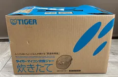 【TIGER】 タイガー  マイコン炊飯ジャー JBH-G101 5.5合炊き 21年製 ホワイト　26WK1089のサムネイル