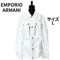 EMPORIO ARMANI エンポリオアルマーニ コーデュロイジャケット L ホワイト 白のサムネイル