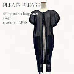 美品 PLEATS PLEASEプリーツプリーズ　 ベスト 2026年最新】プリーツプリーズベストの人気アイテム - メルカリ