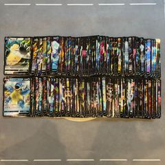 B998 ポケモンカード レジェンドのみ legend まとめ売り 200枚 - メルカリ