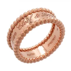 ヴァン・クリーフ＆アーペル(Van Cleef & Arpels) ヴァンクリーフ＆アーペル リング ペルレ シニアチュール 18KPG ピンクゴールド ＃53レディースのサムネイル