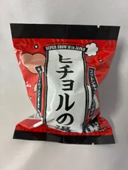 SUPER JUNIOR ヒチョル 入浴剤 SUPER SHOW10のサムネイル