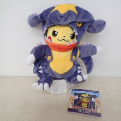 ポケモン ぬいぐるみ ガブリアスマニアなピカチュウ ポケモンセンター