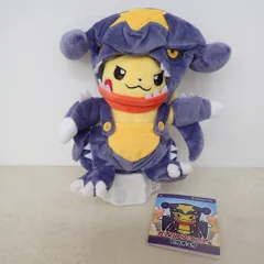 ポケモンセンター ぬいぐるみ ガブリアスマニアなピカチュウ 紙タグ付
