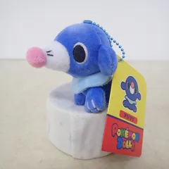 2026年最新】アシマリ ぬいぐるみの人気アイテム - メルカリ