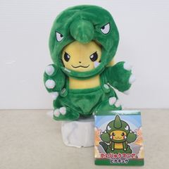 最終値下 ポケモンダイヤ&パール コロっとまんまるぬいぐるみ