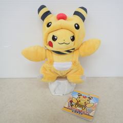 ポケモン ミミッキュ ハロウィン ポンチョを着たピカチュウ - メルカリ