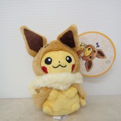 ポケットモンスター コロっとまんまるぬいぐるみ 11月ver. ビーダル ポケモン ポケットモンスター コロっとまんまるぬいぐるみ11月ver