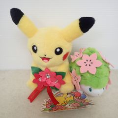 ポケモンセンター20周年 ピカチュウ＆シェイミ ぬいぐるみ - メルカリ