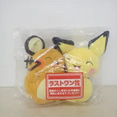 2026年最新】ポケモン ラストワン賞の人気アイテム - メルカリ