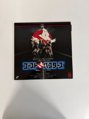 レーザーディスク（LD） バック・トゥ・ザ・フューチャー 日本版