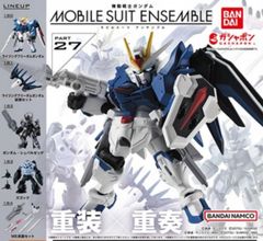 ガンダム MOBILE SUIT ENSEMBLE まとめ売り76体＋α＋おまけ 機動戦士ガンダム MOBILE SUIT ENSEMBLE 27 全5種セット - メルカリ