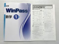 脳の化学組成 ルドルフ ニューヴェンフィス? 康允， 新井? 雅子， 西塚