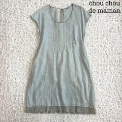 chou chou de maman リネン100% ピンタックワンピース ミントグリーンのサムネイル
