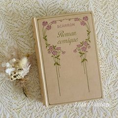Familiar Wild Flowers 第4巻 イギリスのアンティーク植物図鑑