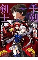Blu-ray／ブルースチール HDニューマスター版 - メルカリ