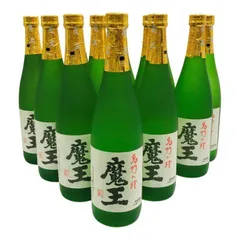 2026年最新】魔王 焼酎の人気アイテム - メルカリ