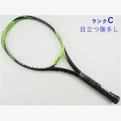 2026年最新】ezone 100 g2の人気アイテム - メルカリ