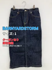BARNYARDSTORM バンヤードストーム デニムスカート 1 ネイビー ミモレ・半端丈 ひざ丈 タイト レディースのサムネイル