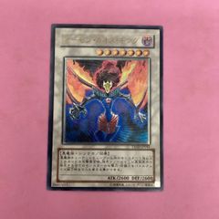 遊戯王 E・HEROエッジマン レリーフ - メルカリ