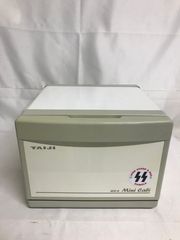 北見市発】ゼピール ZEPEAL 電子レンジ AFR-M17 2018年製 18L ホワイト 