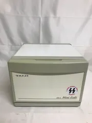 【北見市発】タイジ TAIJI タイジホットキャピ HC-6 2004年製 白 タオル蒸し器 おしぼり エステ 飲食店のサムネイル