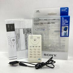 SONY ダイレクト録音キット KPD-NWU10K - メルカリ