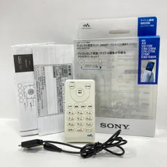 2026年最新】SONY KPX-1の人気アイテム - メルカリ
