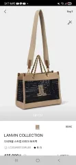 LANVIN COLLECTION ラフィア トートバッグ ベージュのサムネイル