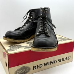 堅牢】 Red Wing 2934 9D 27.0 ラインマン - メルカリ