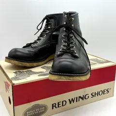 【中古品】【廃盤品】Red Wing Shoes レッドウィング ラインマン (Lineman)2913 9D レザーブーツ ワークブーツのサムネイル