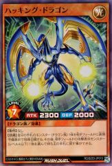 中古】フィギュア ネイティ 「ポケットモンスター」 モンスター