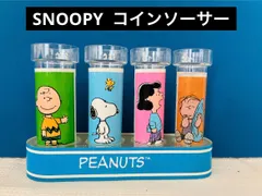 SNOOPY コインソーサーのサムネイル