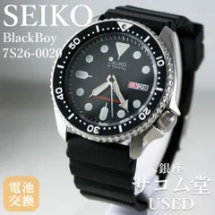 2026年最新】SEIKO 7S26-0020の人気アイテム - メルカリ