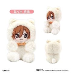 名探偵コナン 中国限定 猫猫（meow）シリーズ ぬいぐるみ 安室透